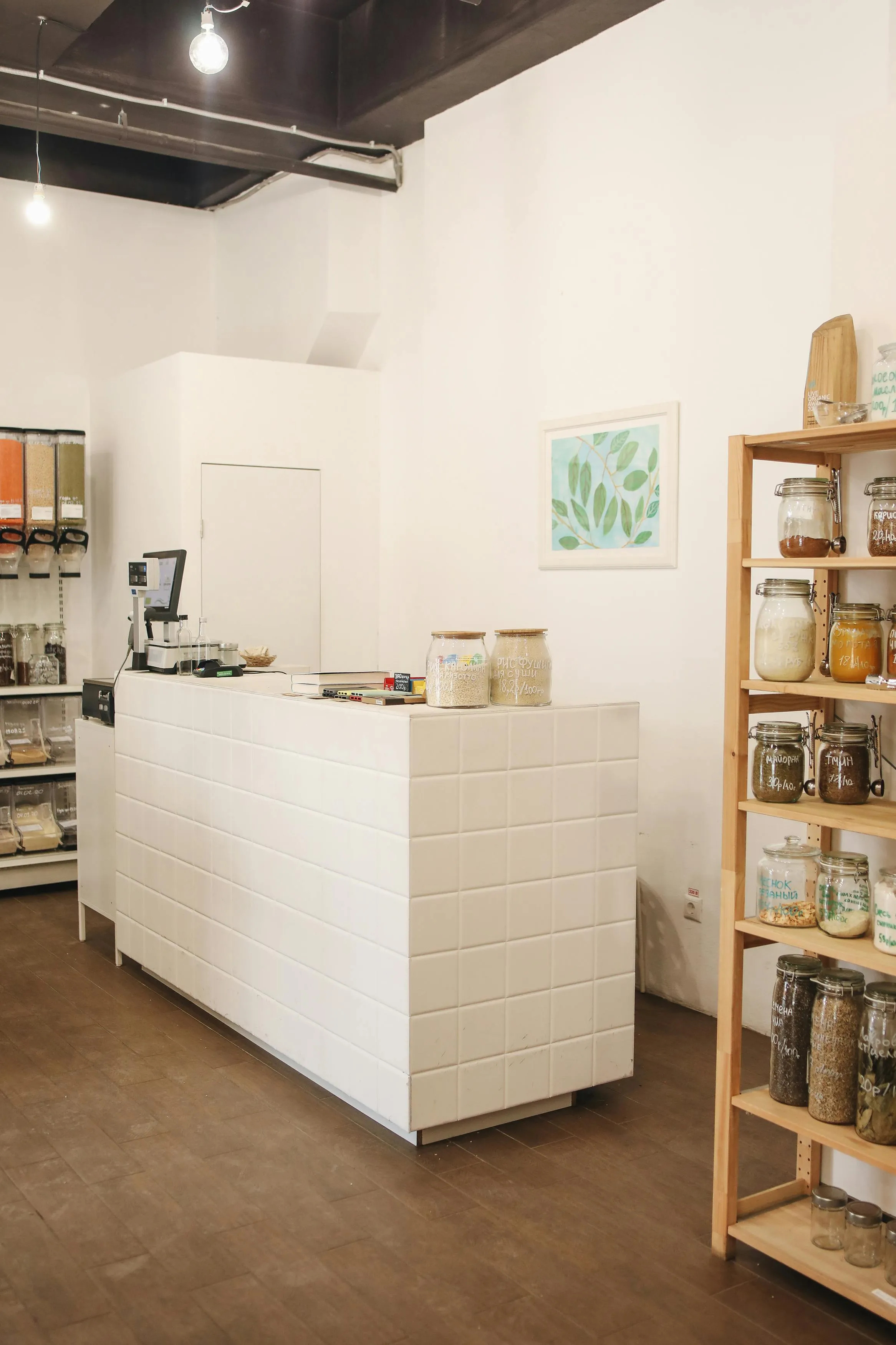 Store Counters